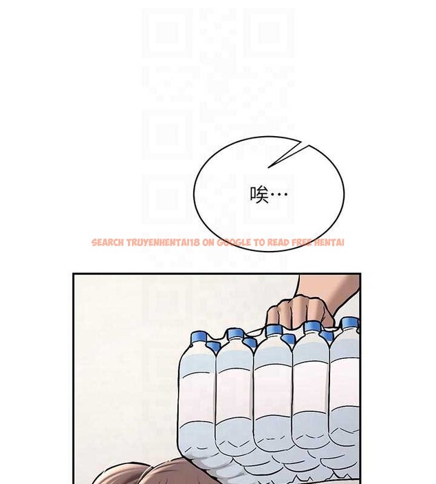 查看漫画新生老司機 - 第16話-醋意爆發的女性友人 - tymanga.com中的4146128图片