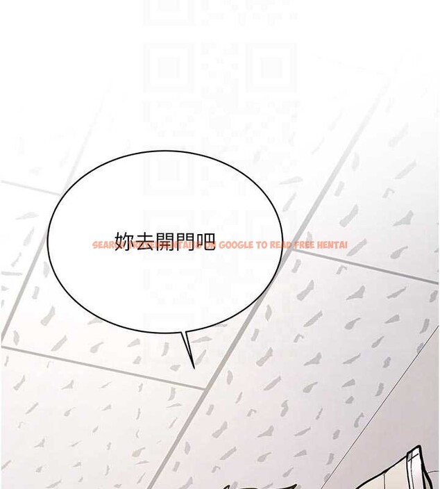 查看漫画新生老司機 - 第16話-醋意爆發的女性友人 - tymanga.com中的4146130图片