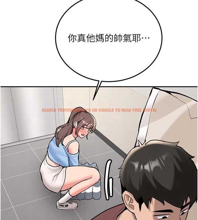 查看漫画新生老司機 - 第16話-醋意爆發的女性友人 - tymanga.com中的4146134图片