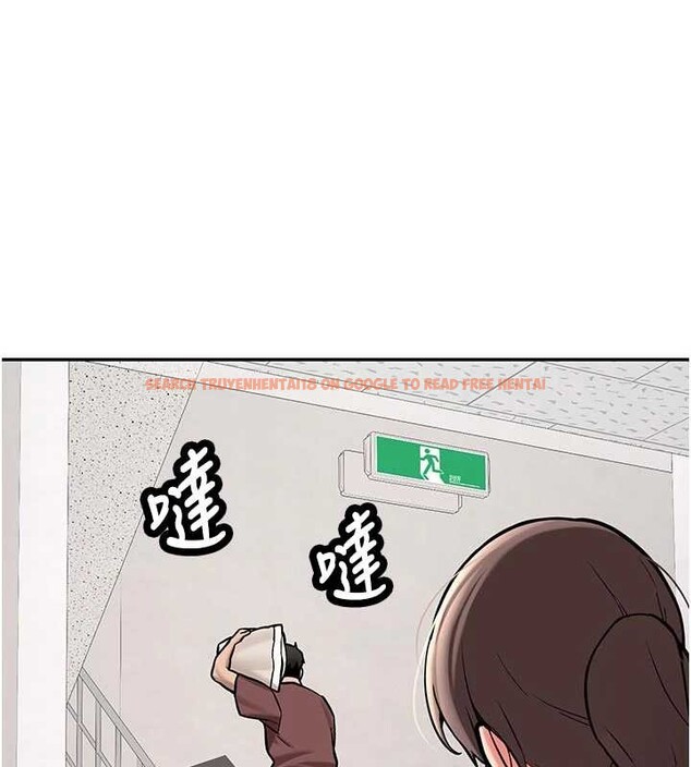 查看漫画新生老司機 - 第16話-醋意爆發的女性友人 - tymanga.com中的4146136图片