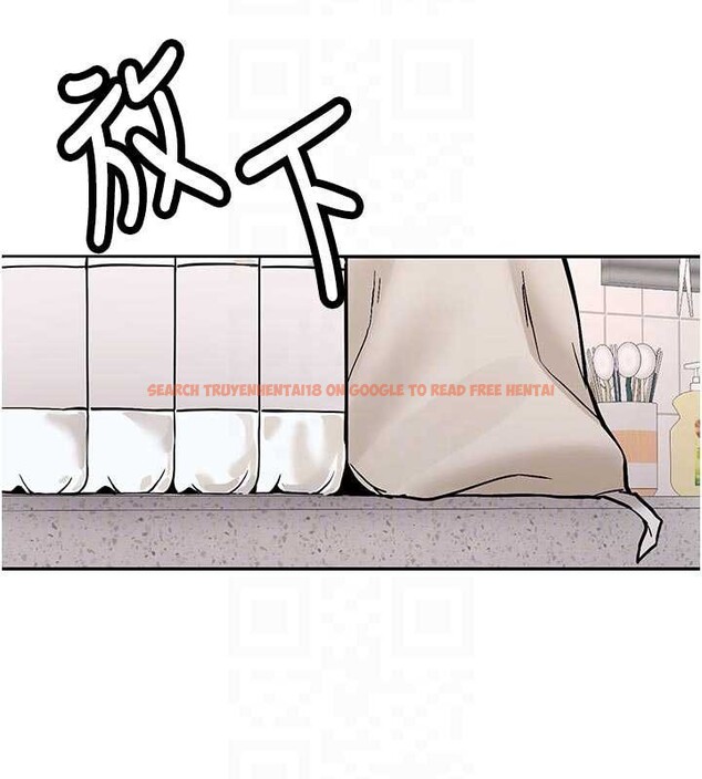 查看漫画新生老司機 - 第16話-醋意爆發的女性友人 - tymanga.com中的4146145图片