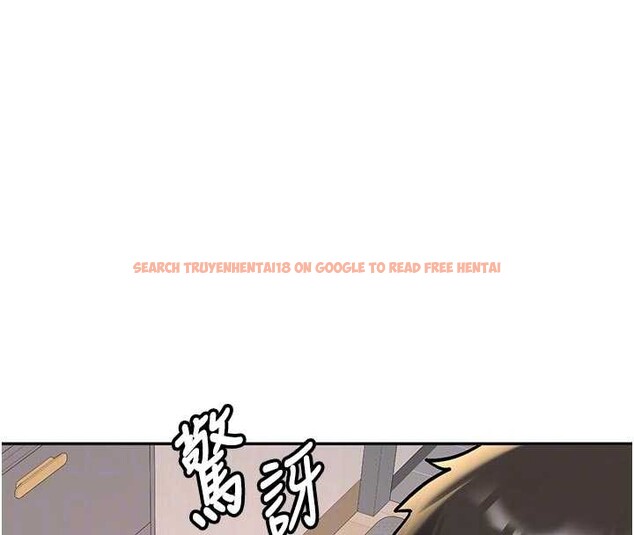 查看漫画新生老司機 - 第16話-醋意爆發的女性友人 - tymanga.com中的4146154图片