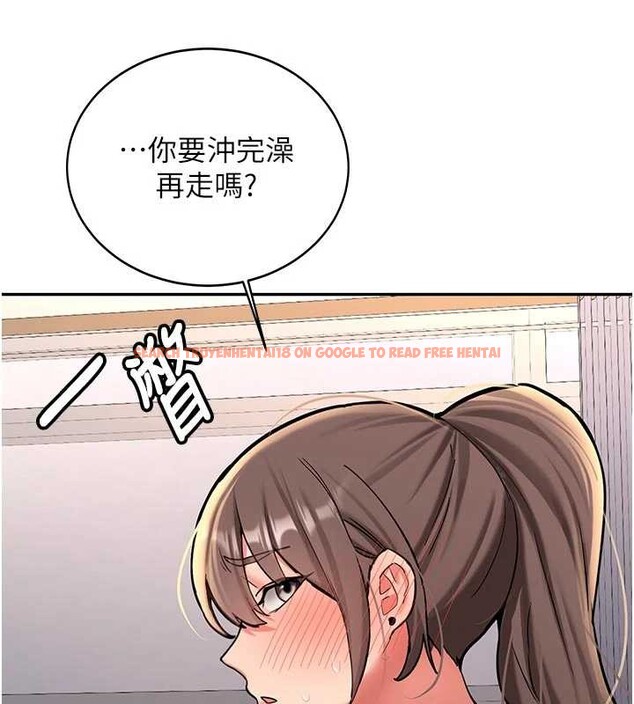 查看漫画新生老司機 - 第16話-醋意爆發的女性友人 - tymanga.com中的4146164图片