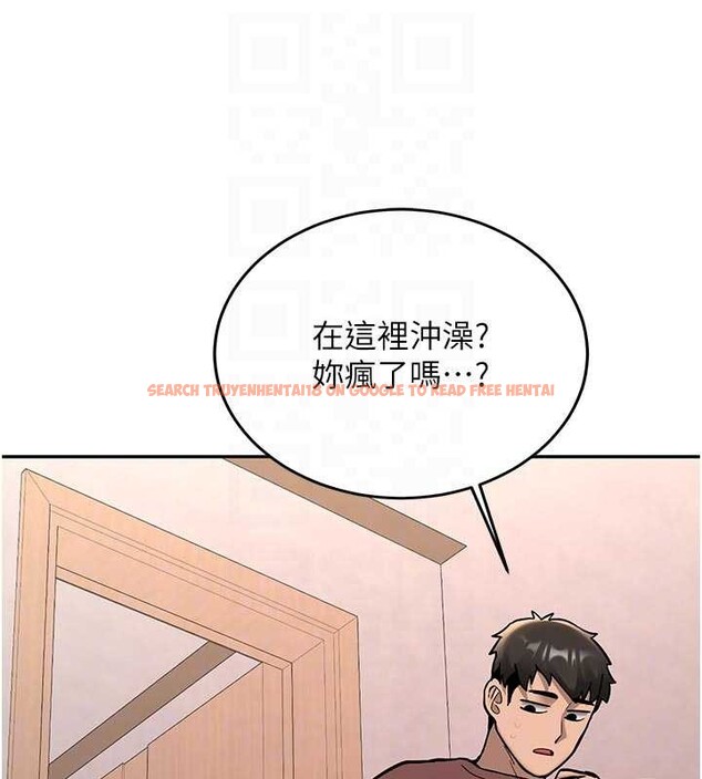 查看漫画新生老司機 - 第16話-醋意爆發的女性友人 - tymanga.com中的4146166图片