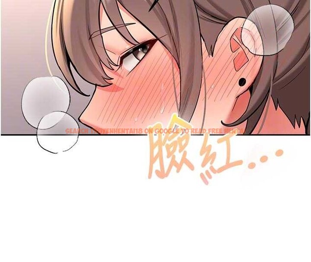 查看漫画新生老司機 - 第16話-醋意爆發的女性友人 - tymanga.com中的4146169图片