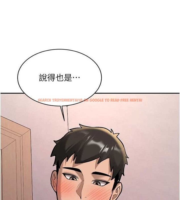 查看漫画新生老司機 - 第16話-醋意爆發的女性友人 - tymanga.com中的4146170图片