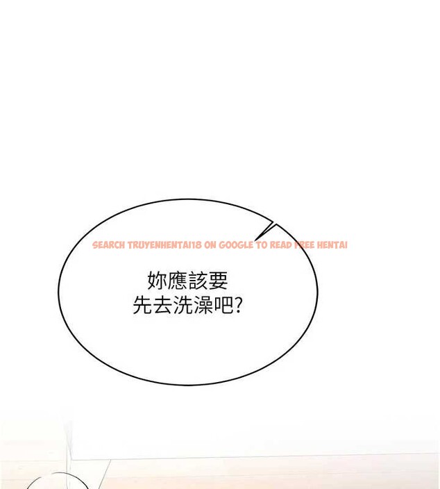 查看漫画新生老司機 - 第16話-醋意爆發的女性友人 - tymanga.com中的4146172图片