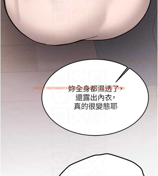 查看漫画新生老司機 - 第16話-醋意爆發的女性友人 - tymanga.com中的4146175图片