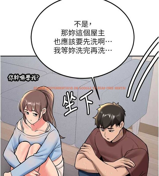 查看漫画新生老司機 - 第16話-醋意爆發的女性友人 - tymanga.com中的4146179图片