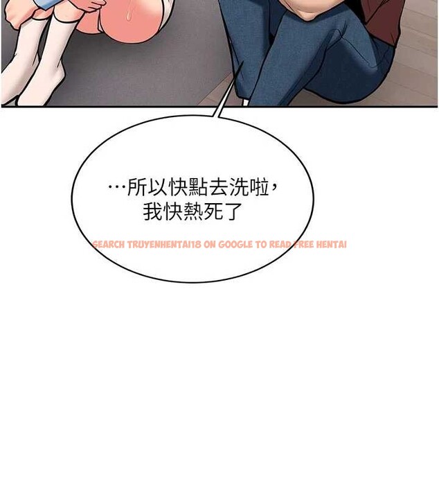 查看漫画新生老司機 - 第16話-醋意爆發的女性友人 - tymanga.com中的4146180图片