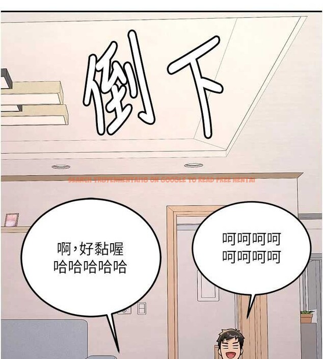 查看漫画新生老司機 - 第16話-醋意爆發的女性友人 - tymanga.com中的4146186图片