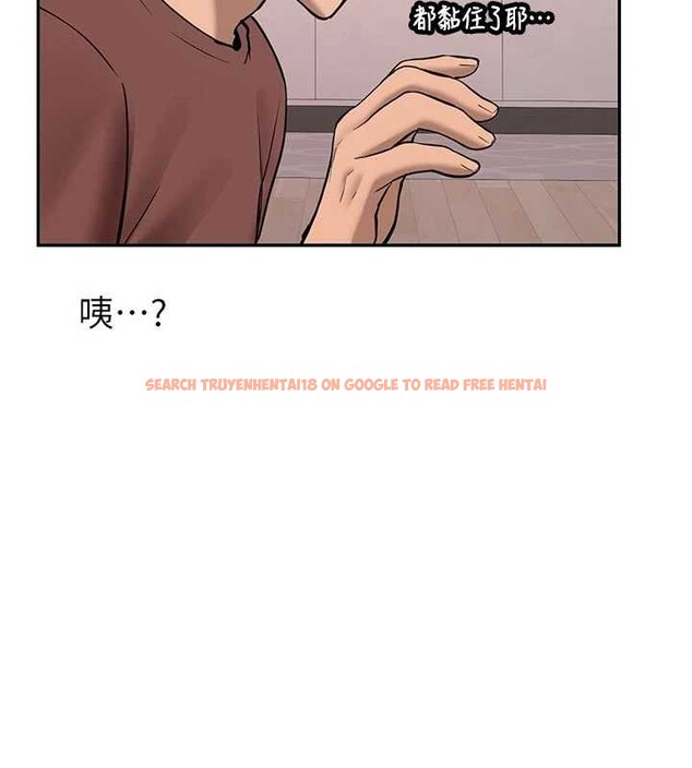 查看漫画新生老司機 - 第16話-醋意爆發的女性友人 - tymanga.com中的4146194图片