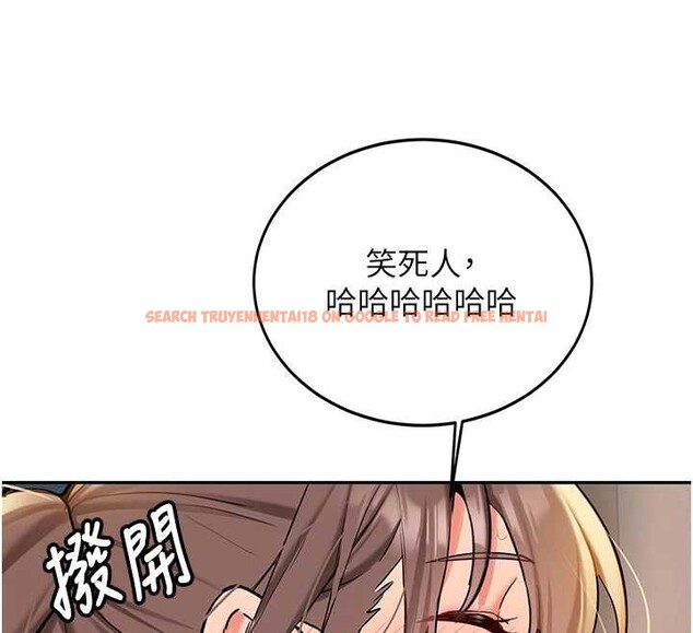 查看漫画新生老司機 - 第16話-醋意爆發的女性友人 - tymanga.com中的4146195图片