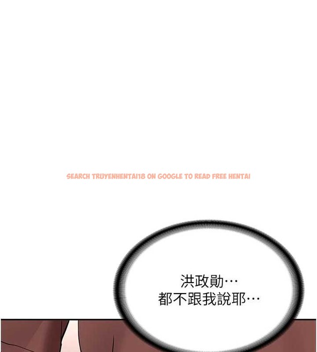 查看漫画新生老司機 - 第16話-醋意爆發的女性友人 - tymanga.com中的4146197图片