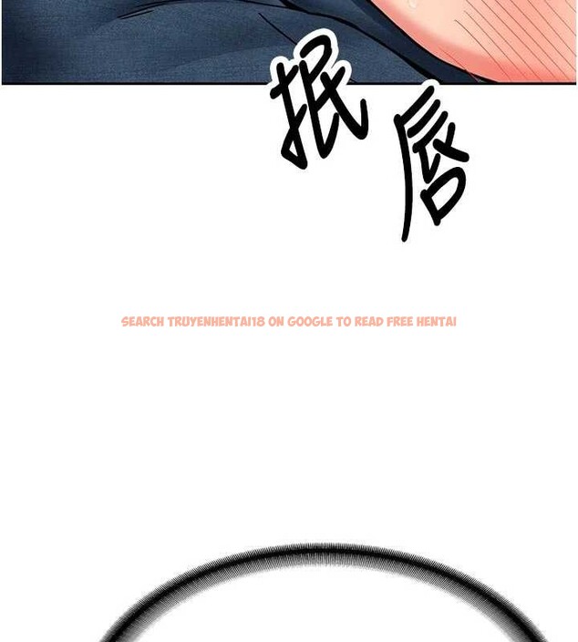 查看漫画新生老司機 - 第16話-醋意爆發的女性友人 - tymanga.com中的4146201图片