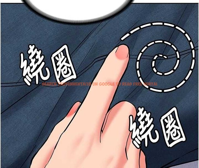 查看漫画新生老司機 - 第16話-醋意爆發的女性友人 - tymanga.com中的4146203图片