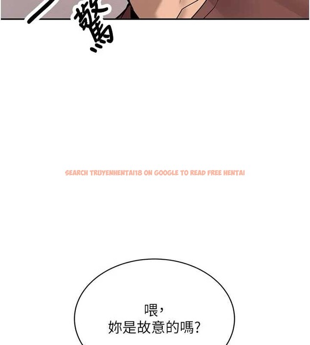 查看漫画新生老司機 - 第16話-醋意爆發的女性友人 - tymanga.com中的4146206图片