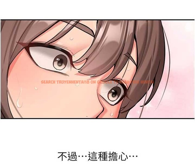 查看漫画新生老司機 - 第16話-醋意爆發的女性友人 - tymanga.com中的4146215图片