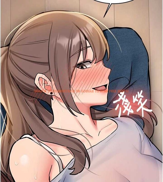 查看漫画新生老司機 - 第16話-醋意爆發的女性友人 - tymanga.com中的4146219图片