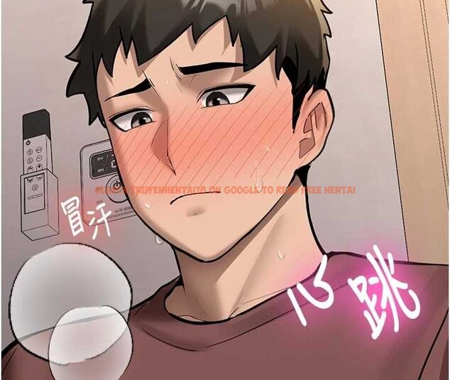 查看漫画新生老司機 - 第16話-醋意爆發的女性友人 - tymanga.com中的4146224图片