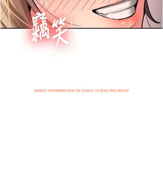 查看漫画新生老司機 - 第16話-醋意爆發的女性友人 - tymanga.com中的4146227图片