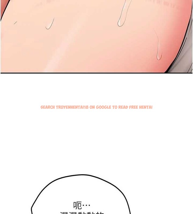 查看漫画新生老司機 - 第16話-醋意爆發的女性友人 - tymanga.com中的4146234图片