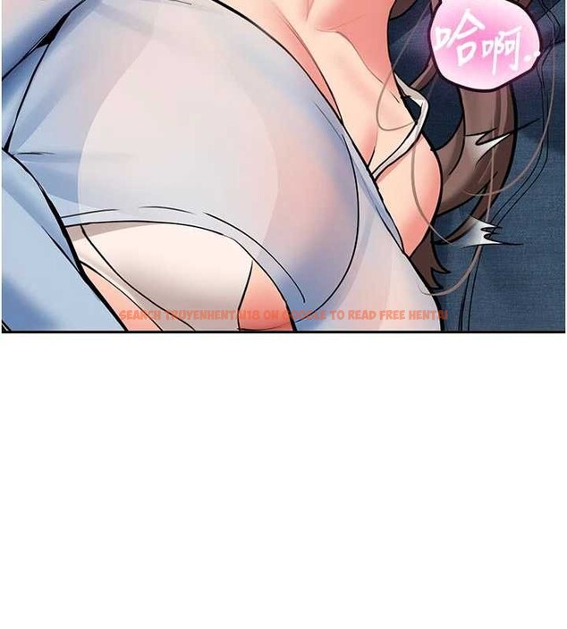 查看漫画新生老司機 - 第16話-醋意爆發的女性友人 - tymanga.com中的4146245图片