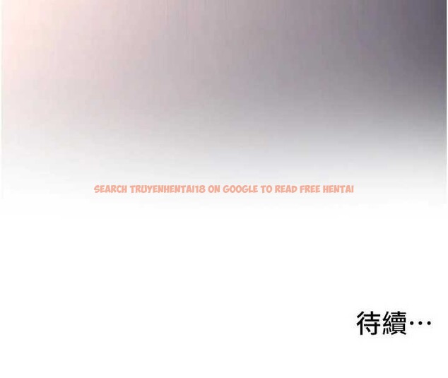 查看漫画新生老司機 - 第16話-醋意爆發的女性友人 - tymanga.com中的4146251图片