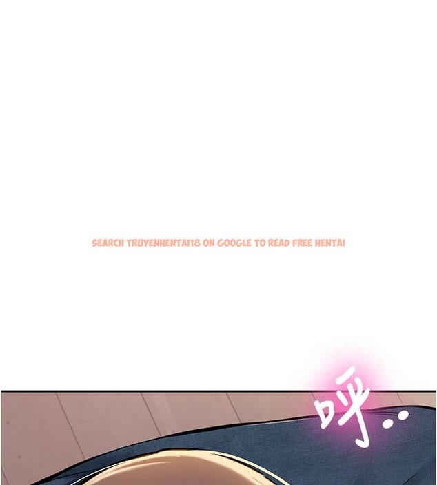 查看漫画新生老司機 - 第17話-自己闖的禍自己收拾 - tymanga.com中的4168706图片