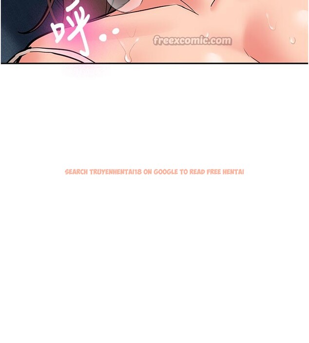 查看漫画新生老司機 - 第17話-自己闖的禍自己收拾 - tymanga.com中的4168708图片