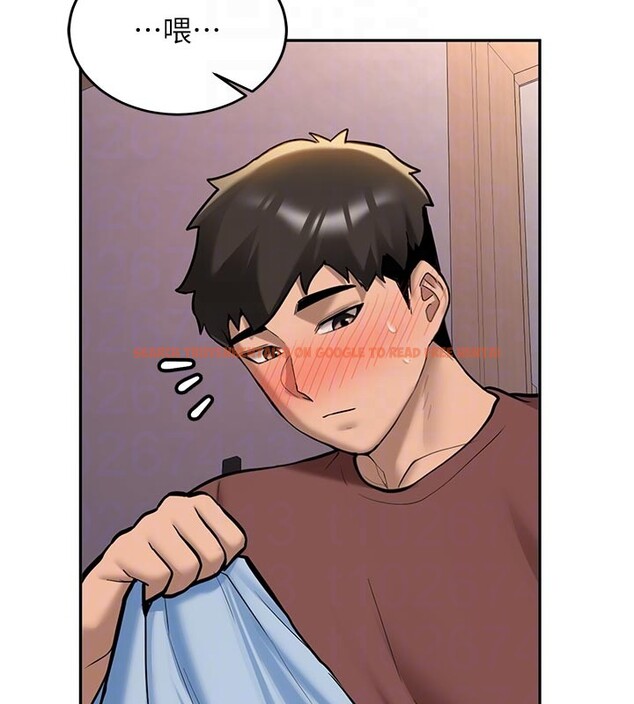 查看漫画新生老司機 - 第17話-自己闖的禍自己收拾 - tymanga.com中的4168714图片