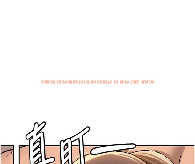 查看漫画新生老司機 - 第17話-自己闖的禍自己收拾 - tymanga.com中的4168719图片