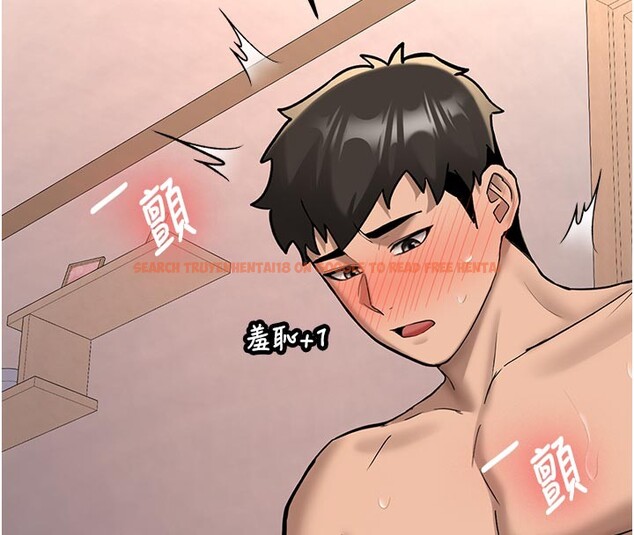 查看漫画新生老司機 - 第17話-自己闖的禍自己收拾 - tymanga.com中的4168725图片