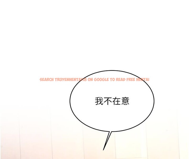 查看漫画新生老司機 - 第17話-自己闖的禍自己收拾 - tymanga.com中的4168729图片