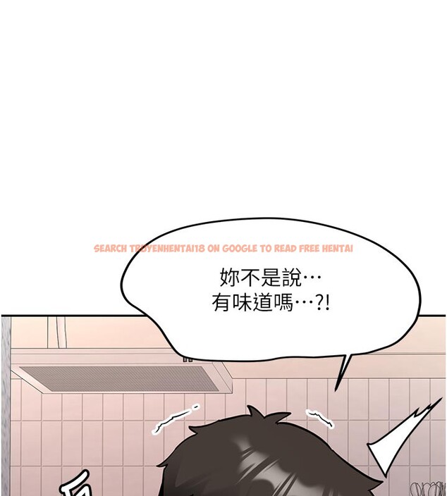 查看漫画新生老司機 - 第17話-自己闖的禍自己收拾 - tymanga.com中的4168734图片