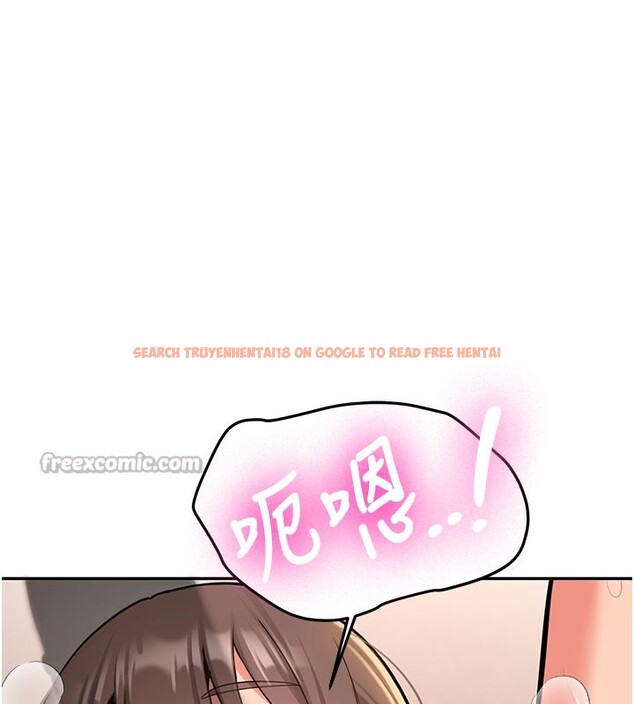 查看漫画新生老司機 - 第17話-自己闖的禍自己收拾 - tymanga.com中的4168736图片