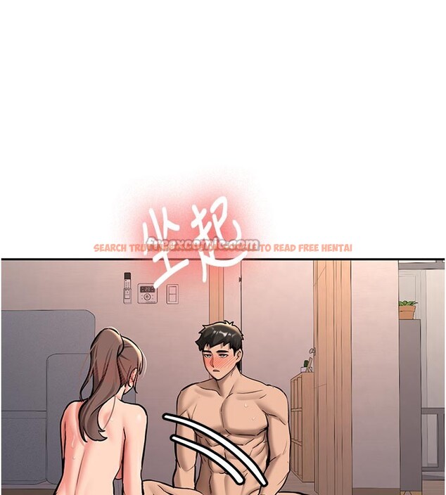 查看漫画新生老司機 - 第17話-自己闖的禍自己收拾 - tymanga.com中的4168750图片