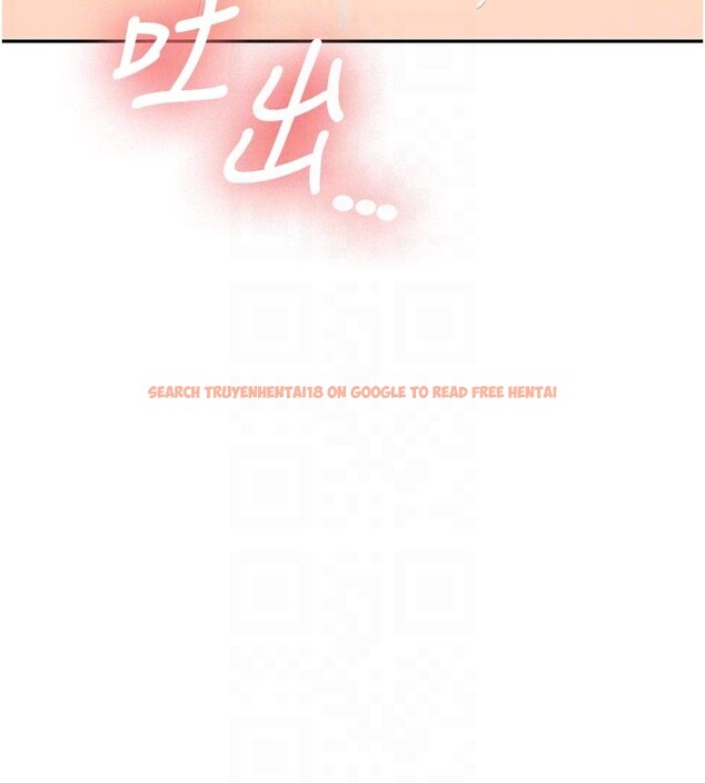 查看漫画新生老司機 - 第17話-自己闖的禍自己收拾 - tymanga.com中的4168754图片