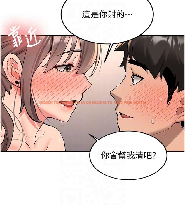 查看漫画新生老司機 - 第17話-自己闖的禍自己收拾 - tymanga.com中的4168762图片