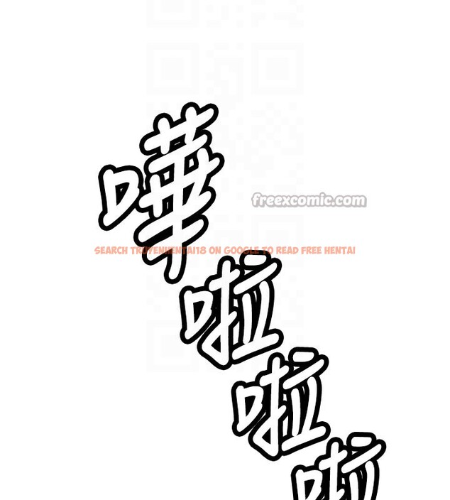 查看漫画新生老司機 - 第17話-自己闖的禍自己收拾 - tymanga.com中的4168764图片