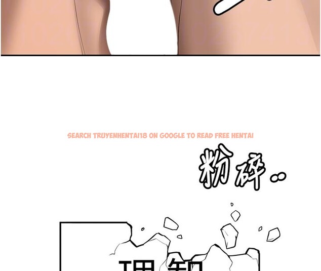 查看漫画新生老司機 - 第17話-自己闖的禍自己收拾 - tymanga.com中的4168785图片