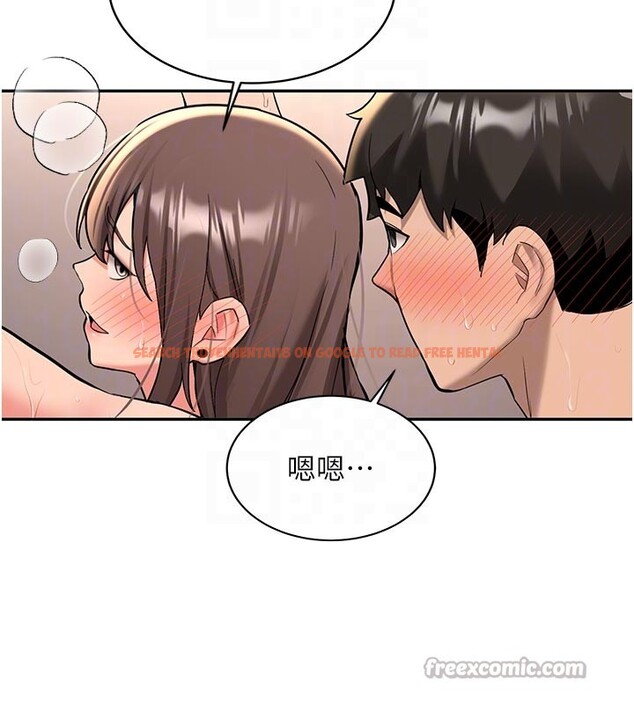 查看漫画新生老司機 - 第17話-自己闖的禍自己收拾 - tymanga.com中的4168792图片