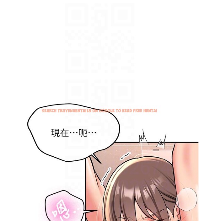 查看漫画新生老司機 - 第17話-自己闖的禍自己收拾 - tymanga.com中的4168798图片