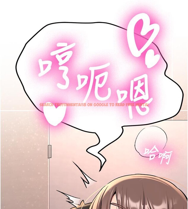 查看漫画新生老司機 - 第17話-自己闖的禍自己收拾 - tymanga.com中的4168802图片