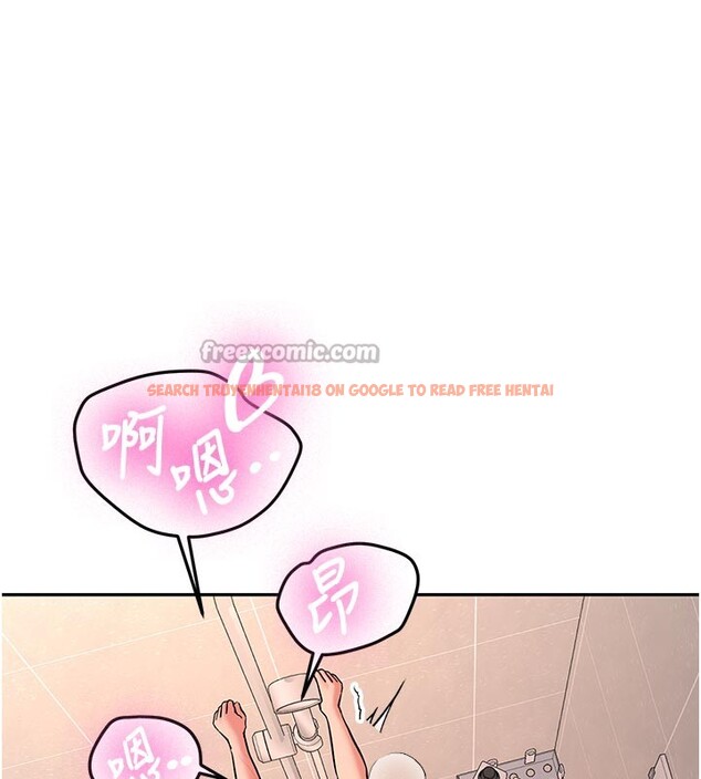 查看漫画新生老司機 - 第17話-自己闖的禍自己收拾 - tymanga.com中的4168806图片