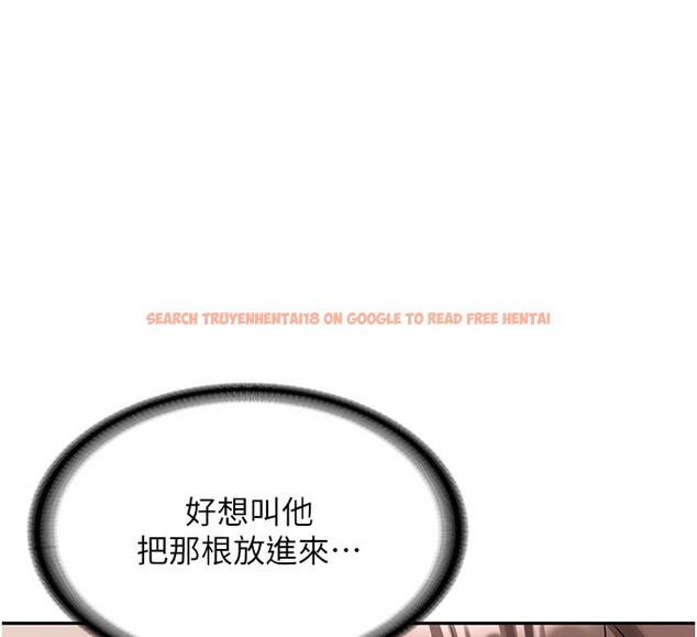 查看漫画新生老司機 - 第17話-自己闖的禍自己收拾 - tymanga.com中的4168811图片