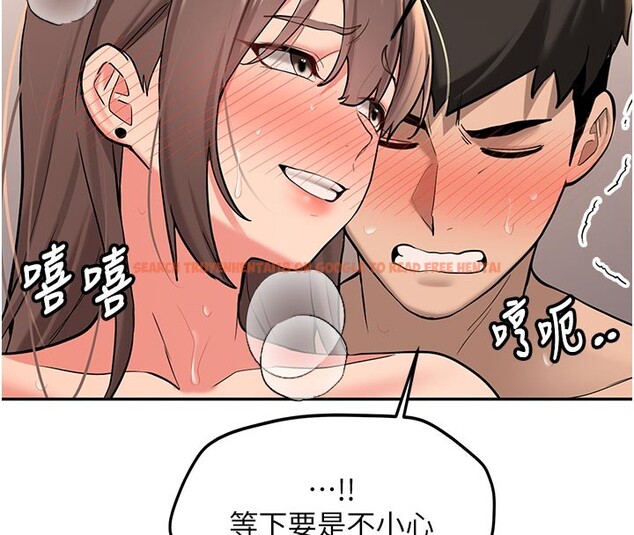 查看漫画新生老司機 - 第17話-自己闖的禍自己收拾 - tymanga.com中的4168830图片