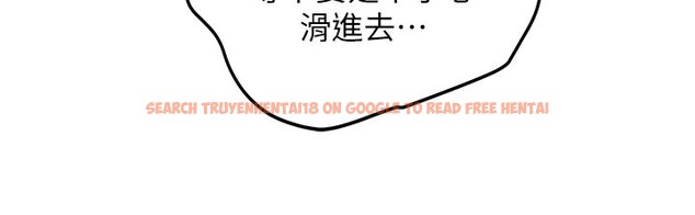 查看漫画新生老司機 - 第17話-自己闖的禍自己收拾 - tymanga.com中的4168831图片