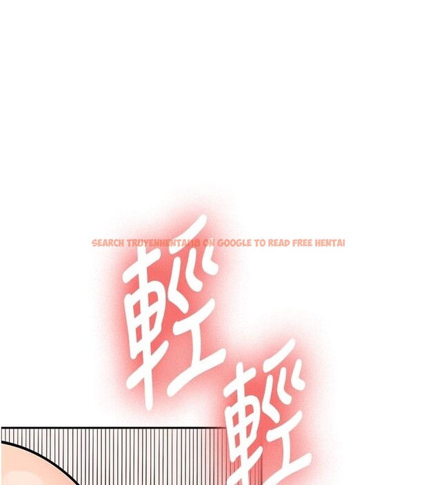 查看漫画新生老司機 - 第17話-自己闖的禍自己收拾 - tymanga.com中的4168836图片