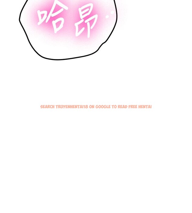 查看漫画新生老司機 - 第17話-自己闖的禍自己收拾 - tymanga.com中的4168840图片